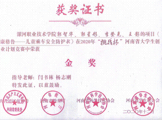 微信图片_20250227144149