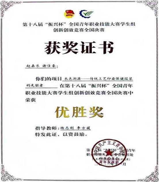 微信图片_20250227145539