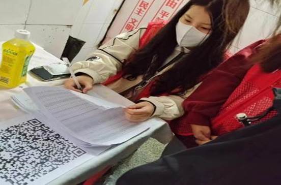 微信图片_2022100517400324