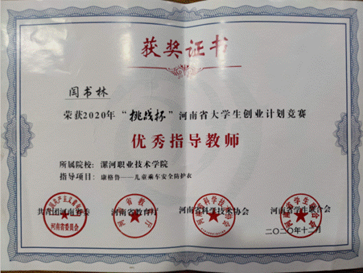 微信图片_20250227144754